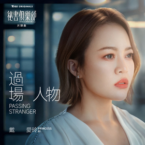 胡桃扒开内衣👙吸奶头视频
