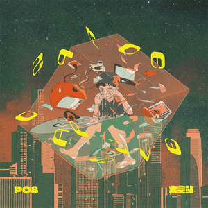 胡桃扒开内衣👙吸奶头视频
