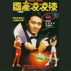 胡桃扒开内衣👙吸奶头视频
