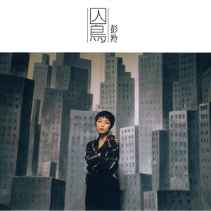 胡桃扒开内衣👙吸奶头视频
