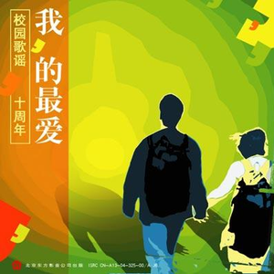 胡桃扒开内衣👙吸奶头视频
