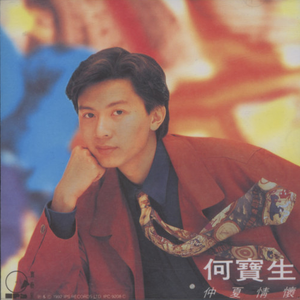 胡桃扒开内衣👙吸奶头视频
