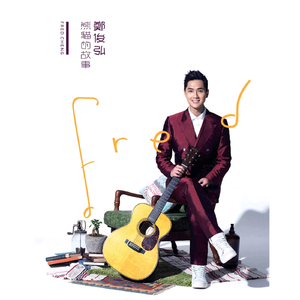 胡桃扒开内衣👙吸奶头视频
