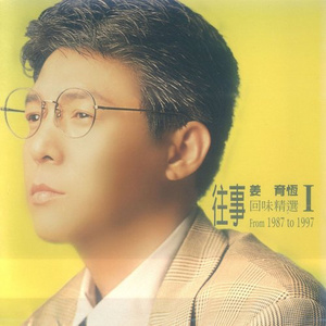 胡桃扒开内衣👙吸奶头视频
