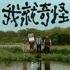 胡桃扒开内衣👙吸奶头视频
