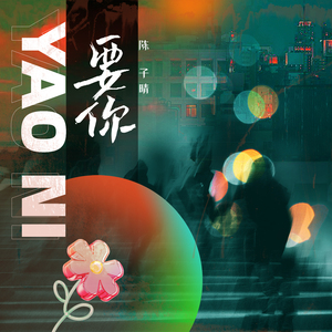 胡桃扒开内衣👙吸奶头视频
