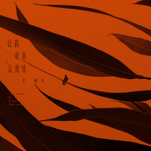 胡桃扒开内衣👙吸奶头视频
